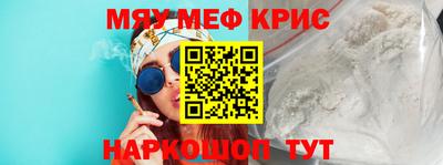 Альфа ПВП Усть-Джегута