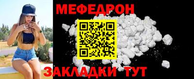 хмурый Усть-Илимск