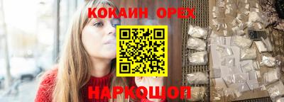 Альфа ПВП Усть-Джегута