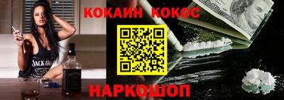 хмурый Усть-Илимск