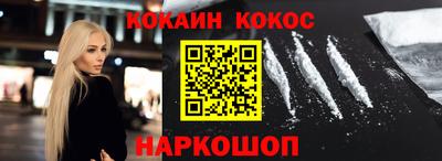 хмурый Усть-Илимск