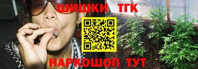 Альфа ПВП Усть-Джегута