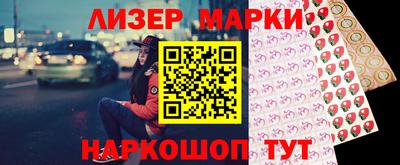 хмурый Усть-Илимск