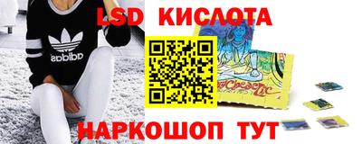 прущая мука Чапаевск