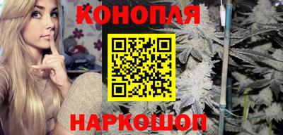 прущая мука Чапаевск