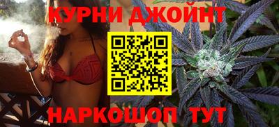 Альфа ПВП Усть-Джегута