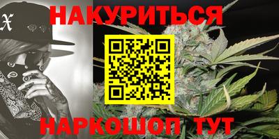 хмурый Усть-Илимск
