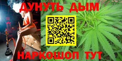 Альфа ПВП Усть-Джегута