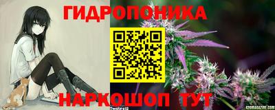 синтетический гашиш Чебоксары