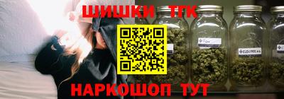 Альфа ПВП Усть-Джегута