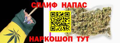 хмурый Усть-Илимск