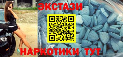 хмурый Усть-Илимск