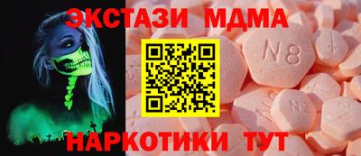 хмурый Усть-Илимск