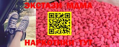 хмурый Усть-Илимск