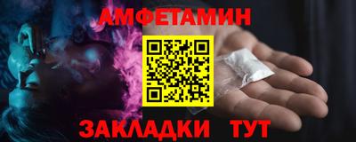 хмурый Усть-Илимск