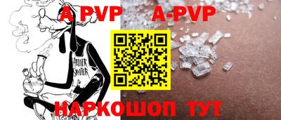 бутират Уссурийск