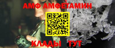 синтетический гашиш Чебоксары