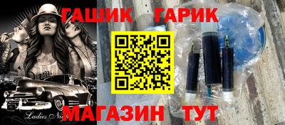 Альфа ПВП Усть-Джегута