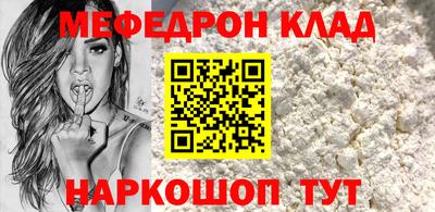 Альфа ПВП Усть-Джегута