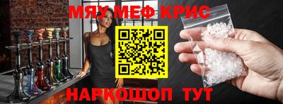 Альфа ПВП Усть-Джегута